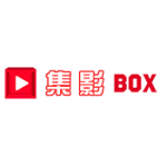集影BOX最新版