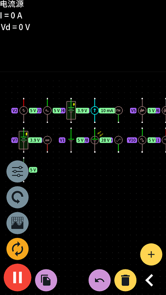 proto电路模拟器汉化版 截图2