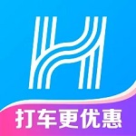 哈啰出行顺风车app手机版