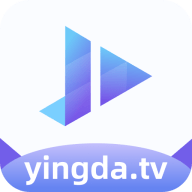 影达影视tv电视版  v1.0