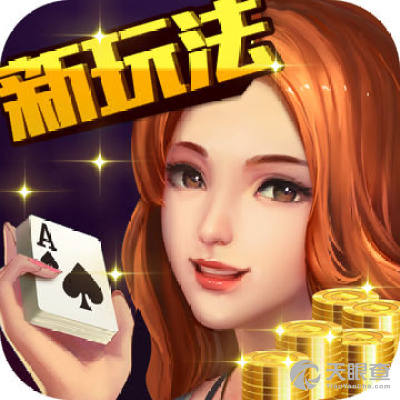大连叫我棋牌