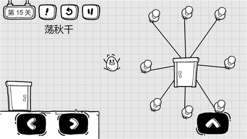 茶叶蛋大冒险最新版 截图1