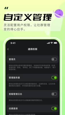 kook 截图4