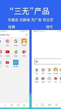 Alook小组件 截图2