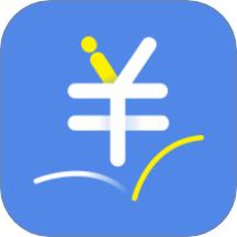 小小账本免费版