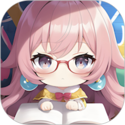 漫天空漫画app最新版