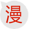 红旅动漫官方登录