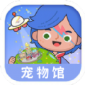 米加小镇世界印刷厂