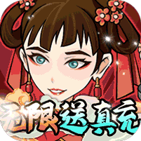 把妹大作战2版
