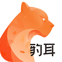 豹耳