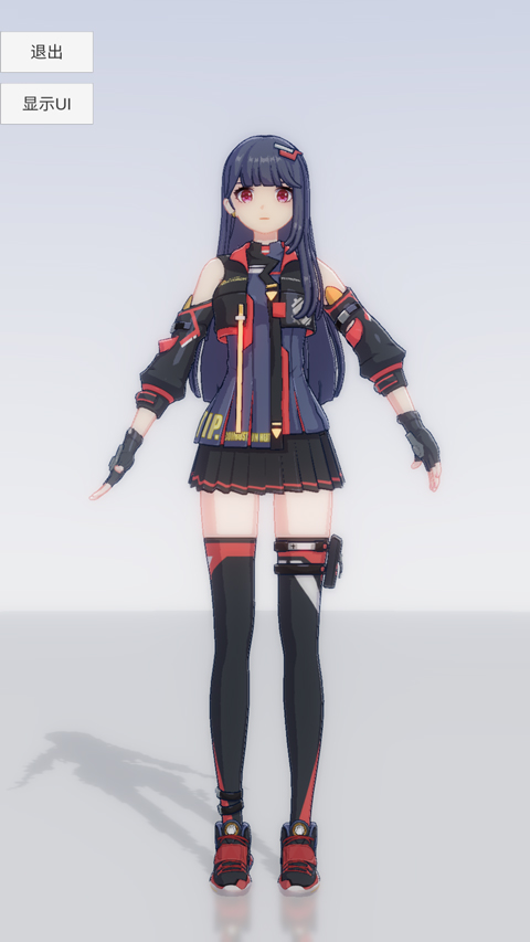 手办模特无需登录版 截图3