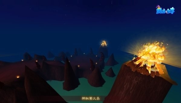 魔法哈奇 截图1
