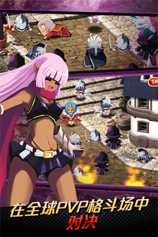 泽诺尼亚5无限属性点解锁版 截图1