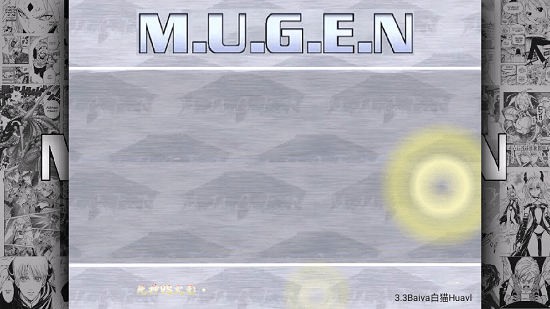 BVN女角色版MUGEN 截图1