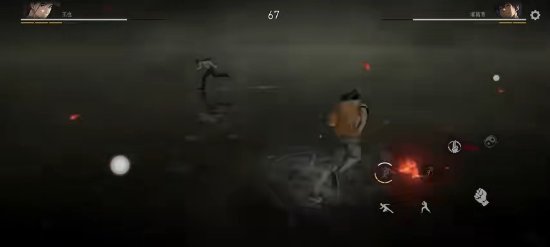 异人之下体验服 截图1