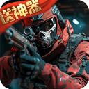 生死狙击游戏电脑版