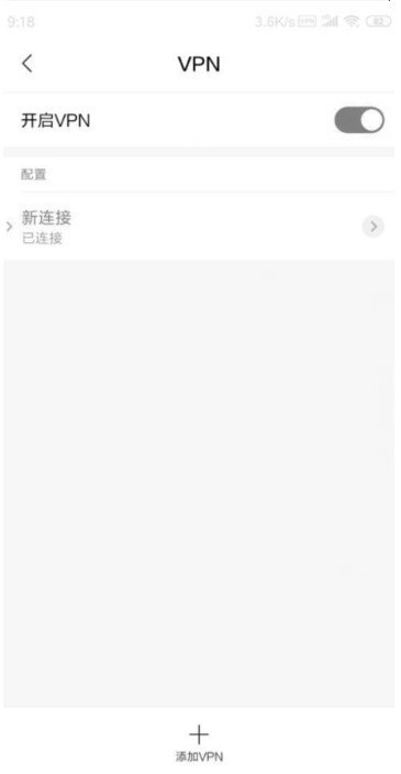 青提云app 截图2