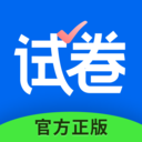 爱作业学生端