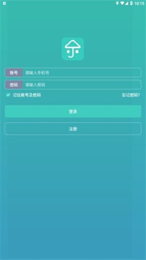 青柠社区app手机版 截图1