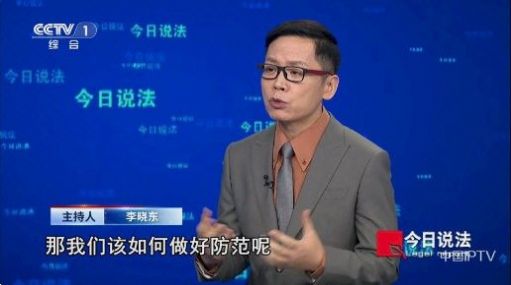 龙王4k高清版 截图1