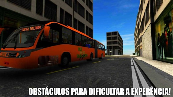 巴西公交模拟手机版