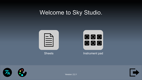 sky studio 截图4