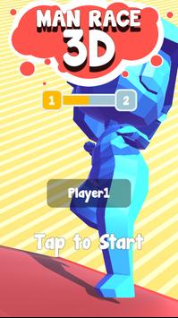 Man Race 3D中文版 截图4