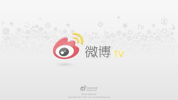 新浪微博tv版 截图1