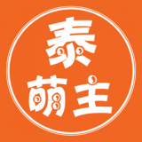 泰萌主官方免费