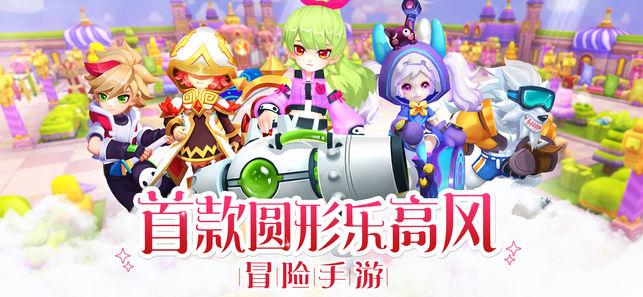 少年街霸ZERO 截图3