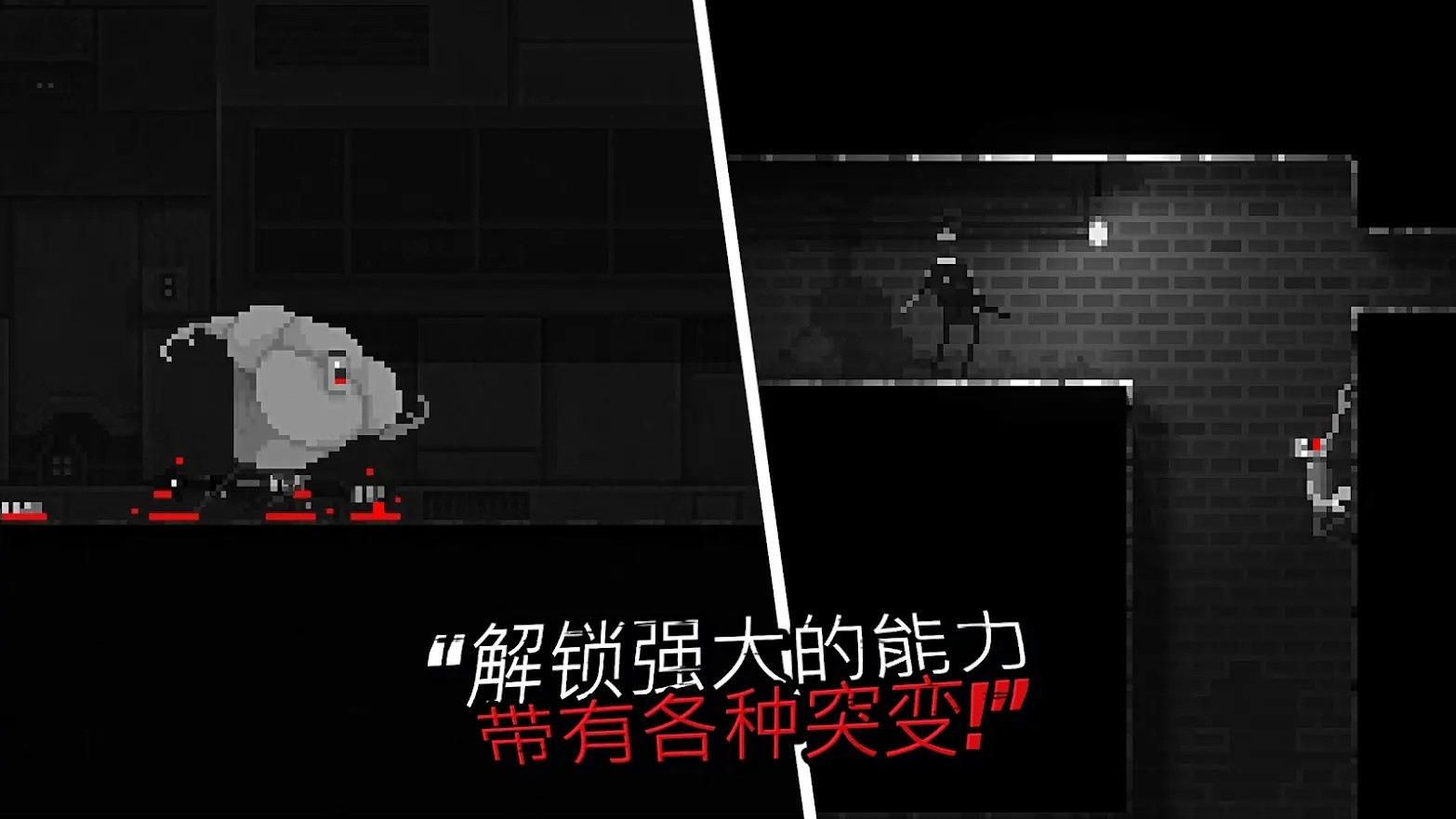 僵尸之夜恐怖中文版 截图4