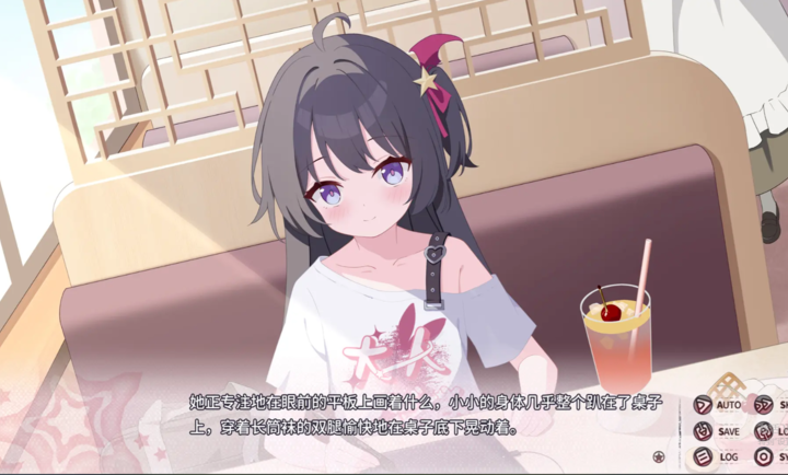 小小的身影重叠的内心汉化版 截图1