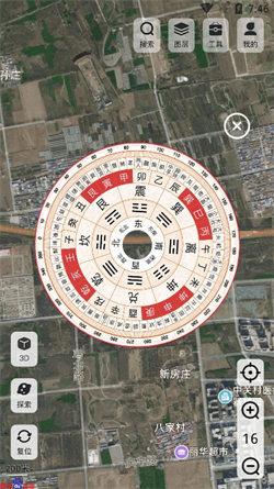 高分卫星地图  截图4