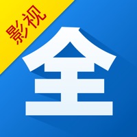 懂得影视原版追剧软件