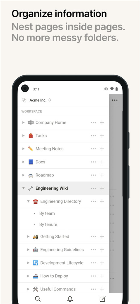 notion安卓版官网 截图4