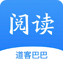 道客巴巴文档免费提取