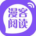 漫客阅读器在线阅读app  v5.8.28