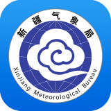 丝路气象app最新版