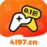 4197游戏盒子官方版