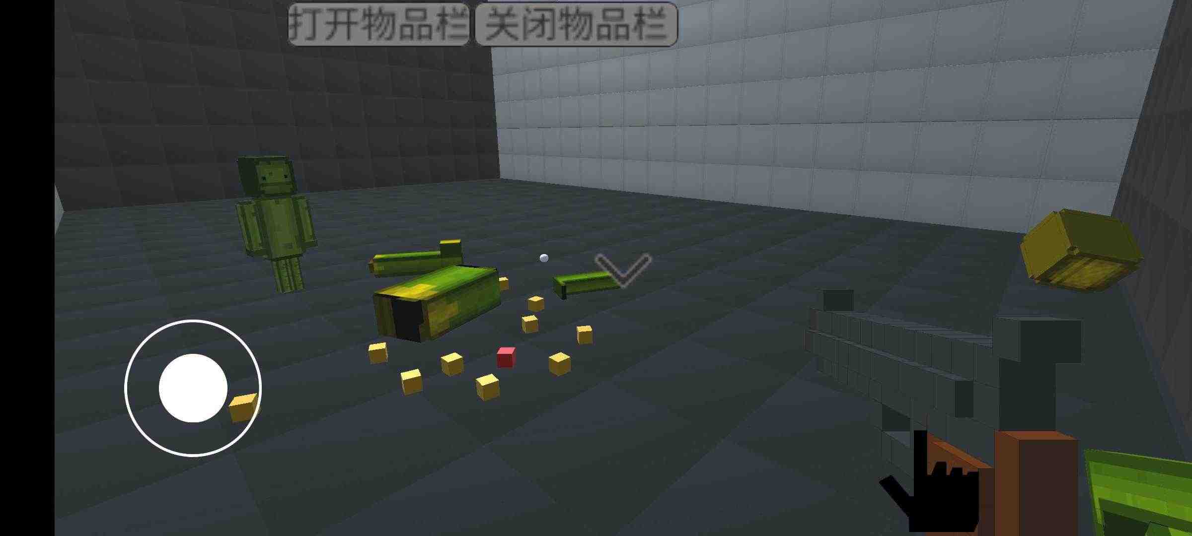 甜瓜游乐场3D版最新版 截图3