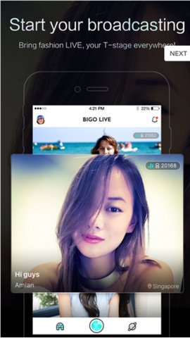 BIGO LIVE直播平台 截图1