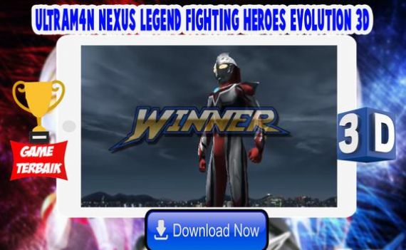 奥特曼格斗奈克瑟斯Ultrafighter Nexus Heroes 3D 截图1