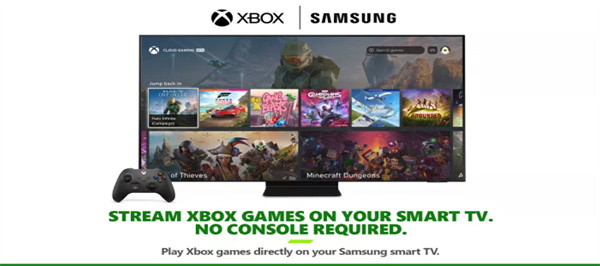 xbox game pass安卓版 截图4