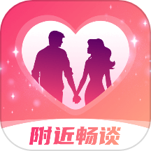 附近畅谈app