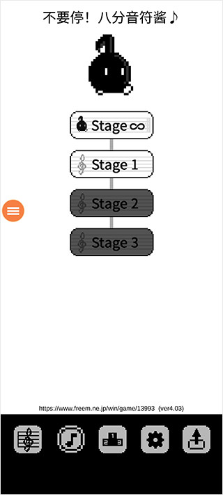 八分音符酱游戏 截图2