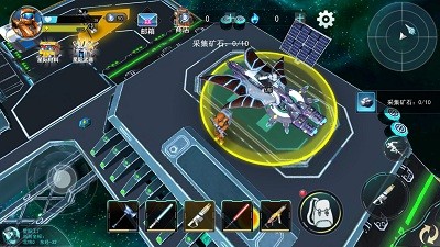 星球冒险家2025 截图1