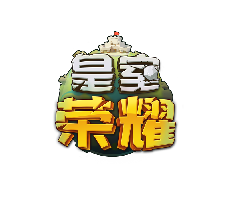 三国志战略版魅族账号版