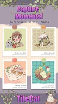 瓷砖猫中文版 截图4