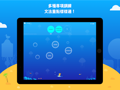 DeerPlus 截图2