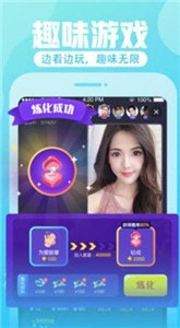 花瓣直播app 截图2